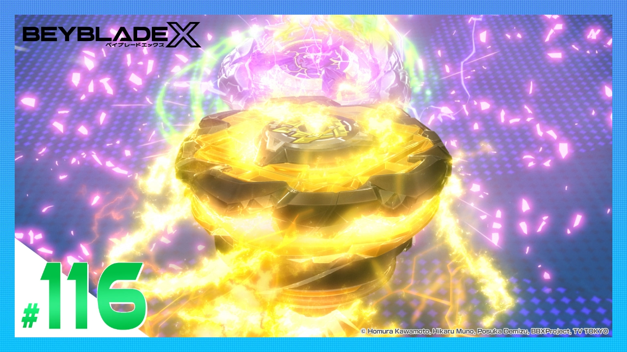 第116話 未来プロ