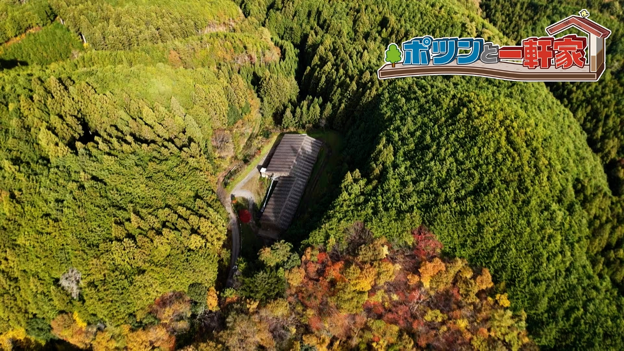 茨城県の深い山奥に巨大なプラント施設！？そこで出会ったのは、家族を想い５０年前に“起業”し、今は奥さまと息子さんへの想いにあふれたご主人のライフストーリー