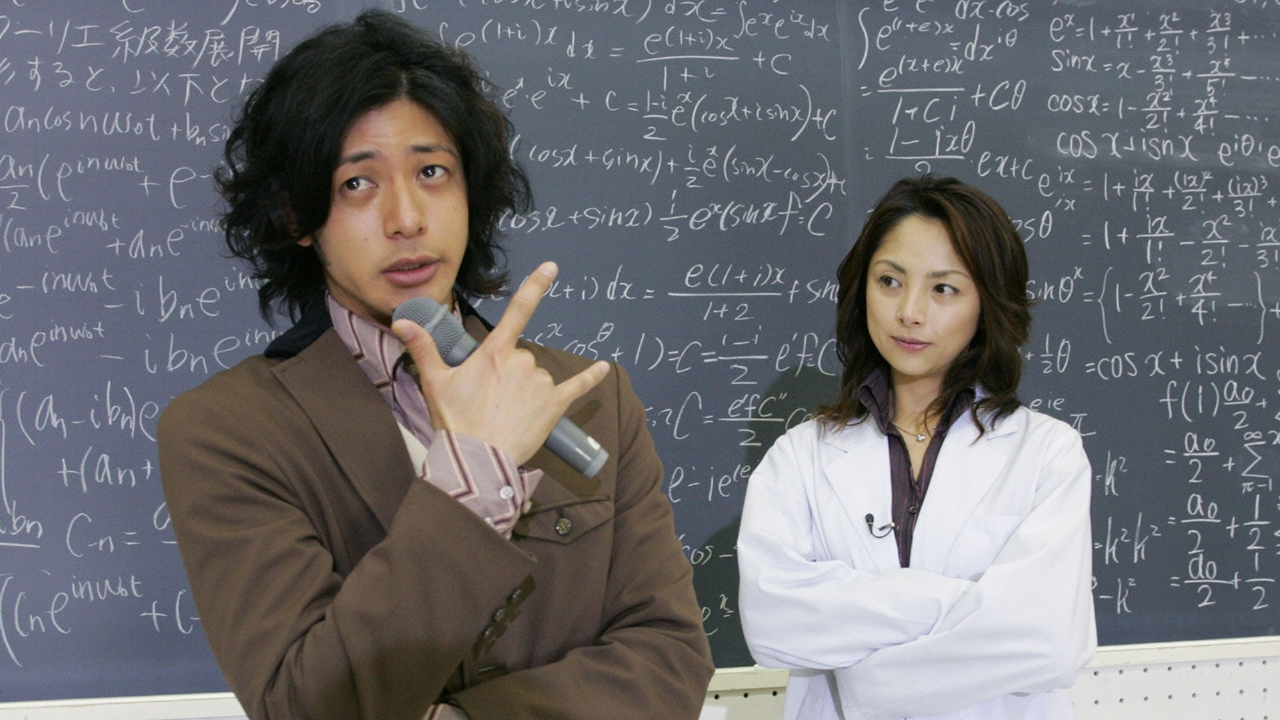 桜咲く、 合格通知は、死への招待状?