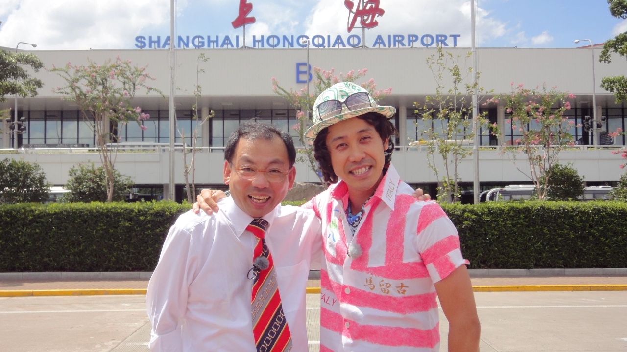 海外ロケ名・珍場面セレクション（３）　上海編