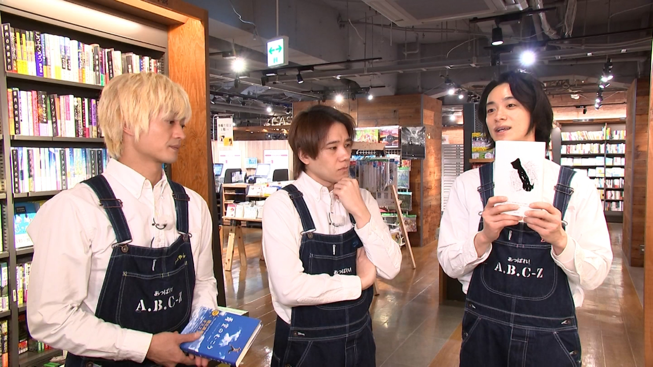 ＳｉｘＴＯＮＥＳ田中樹登場／塚ちゃん熊本城マラソン