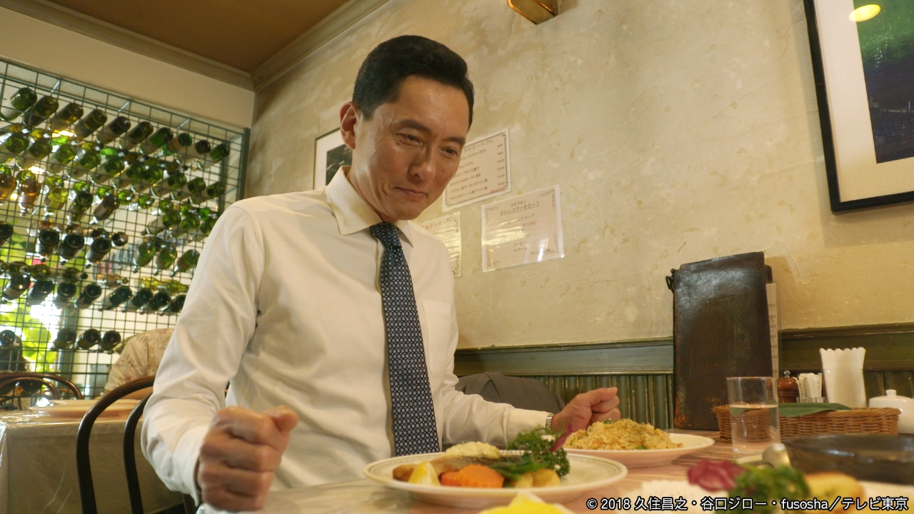 第11話 千葉県千葉市の特製ニンニクスープと生鮭のバター焼き