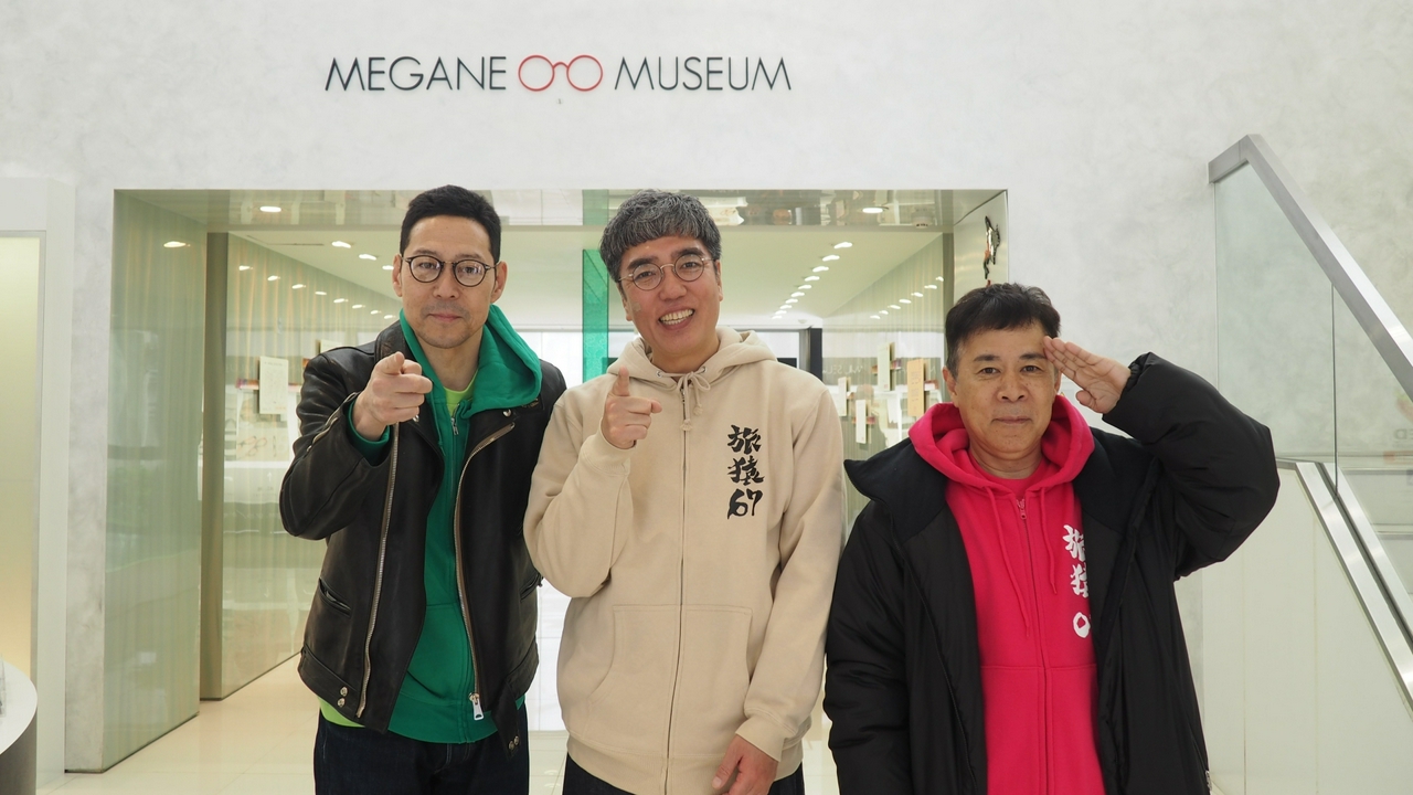 「おぎやはぎ小木と何も決めずに福井県の旅」第1話