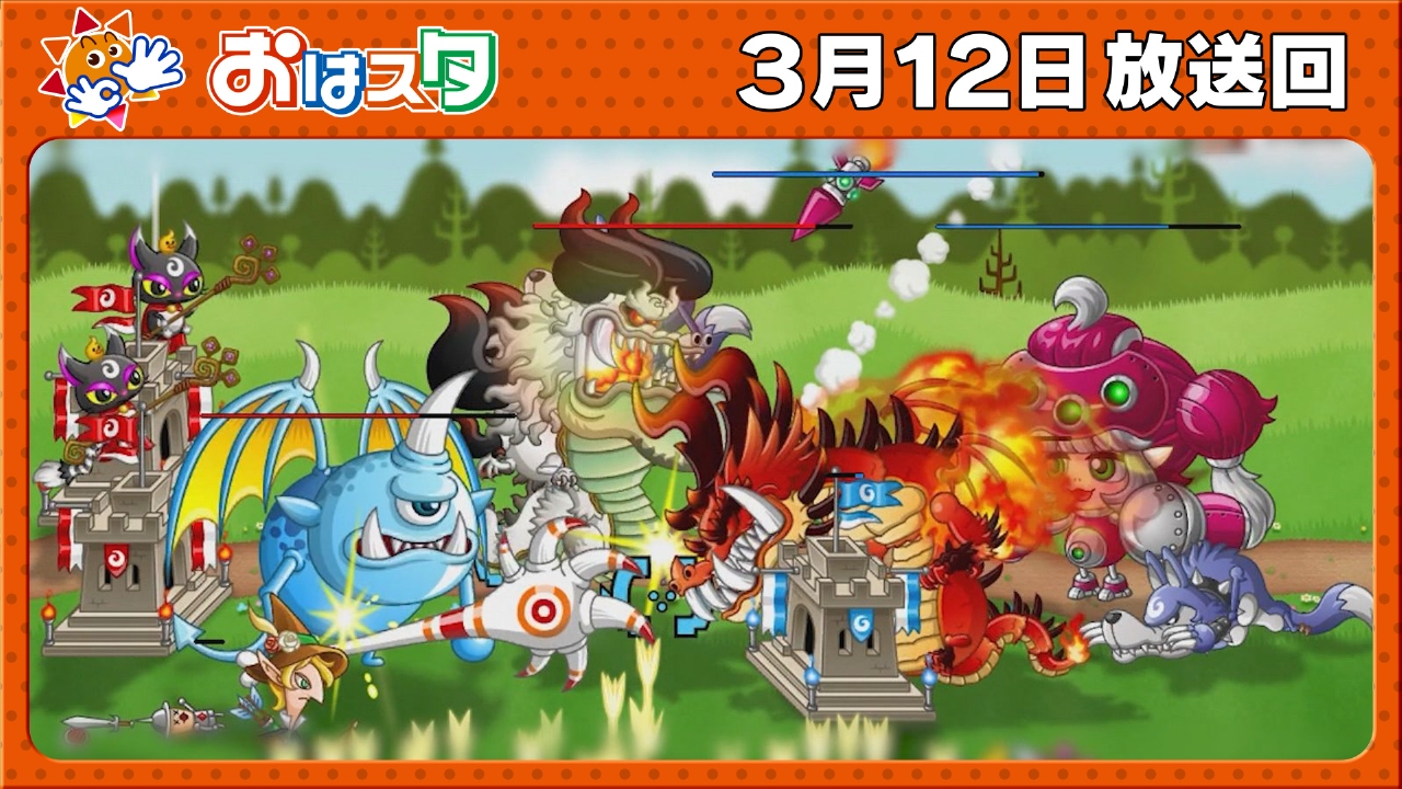 コロコロ衝撃情報爆盛り＆映画ドラえもんでスペシャルゲーム企画開催！