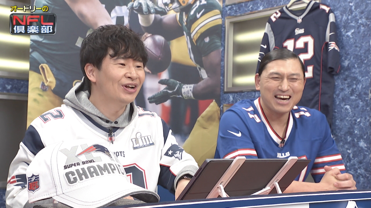 毎週NFLの見どころ・スーパープレーをオードリーの若林、春日がご紹介！新人アナウンサー・五十嵐にいかと共にアメフト界を盛り上げます！！