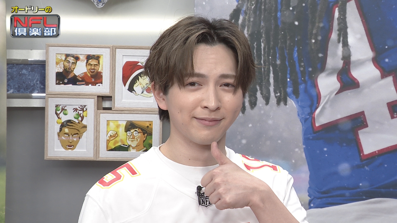 毎週NFLの見どころ・スーパープレーをオードリーの若林、春日がご紹介！新人アナウンサー・五十嵐にいかと共にアメフト界を盛り上げます！！