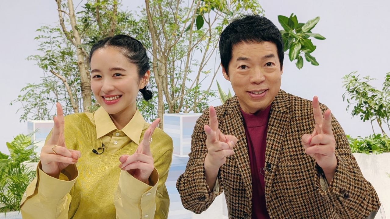 2025年切り抜きSP!!