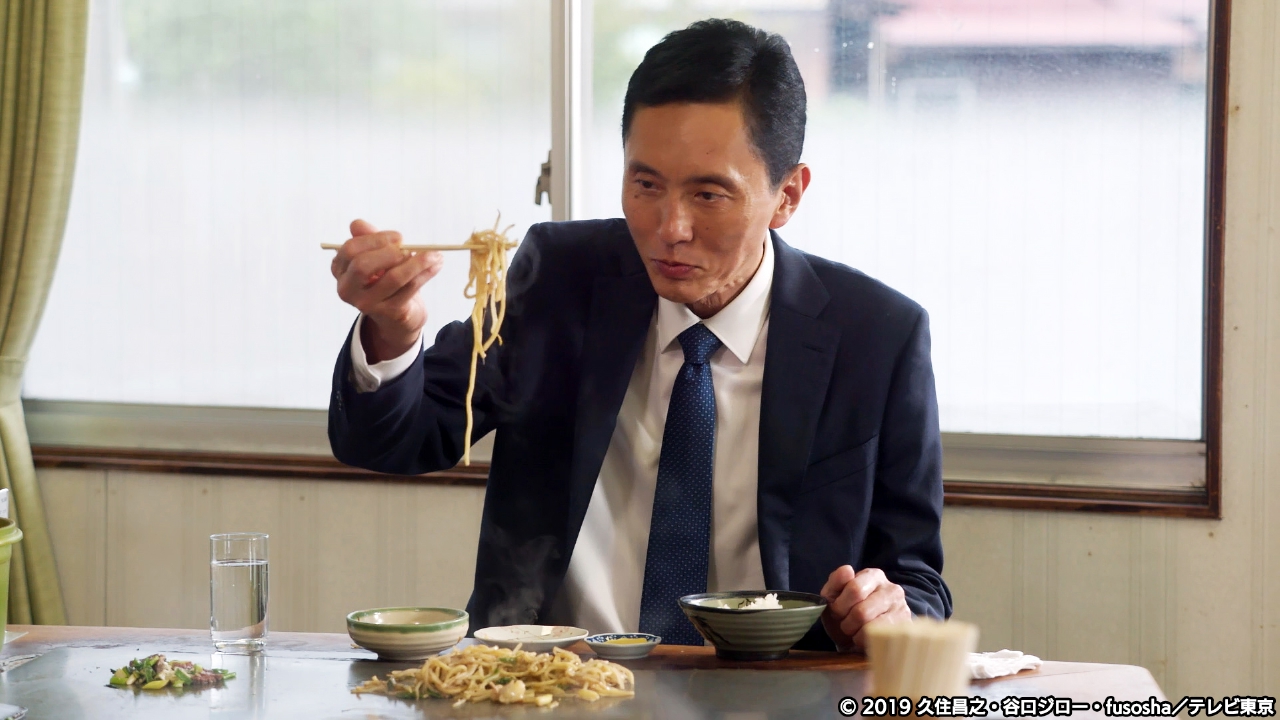 第8話 鳥取市のオーカクとホルモンそば