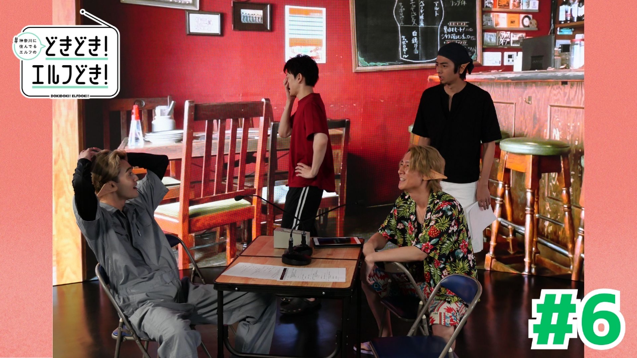 第６話　自由なダークエルフと会うエルフ