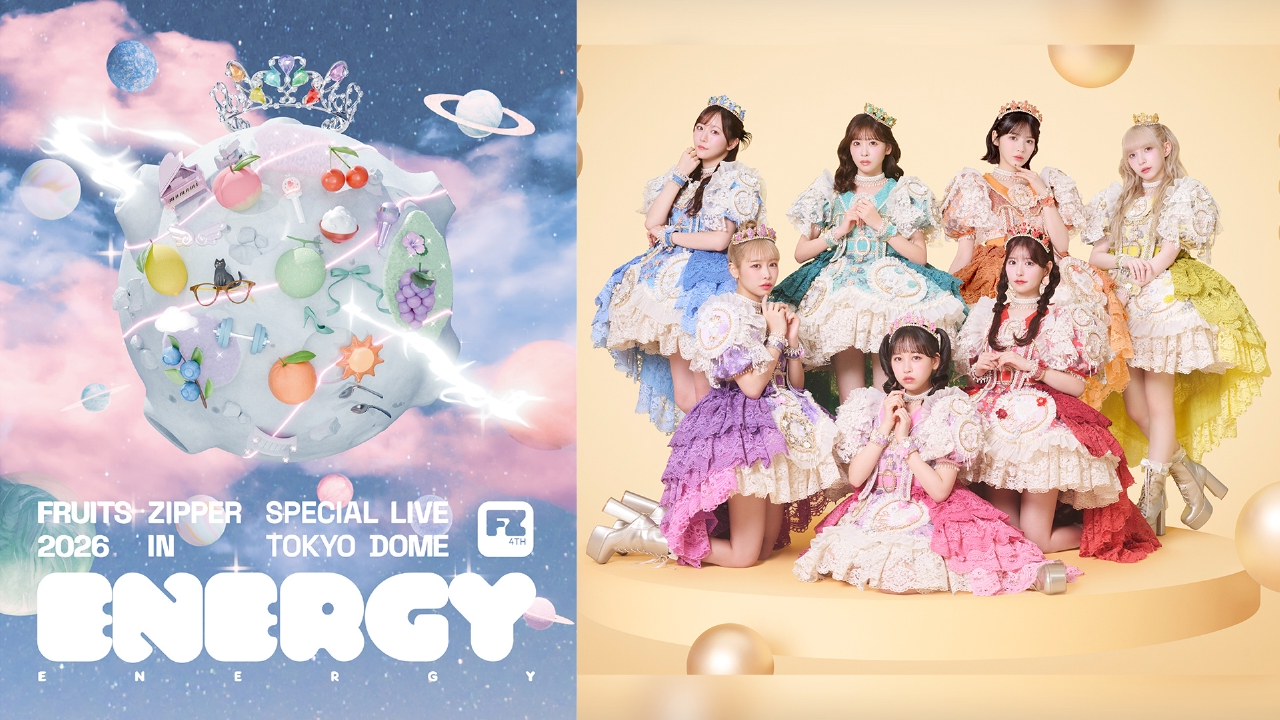 FRUITS ZIPPER　東京ドームライブ＆MORE STARオーディション密着SP