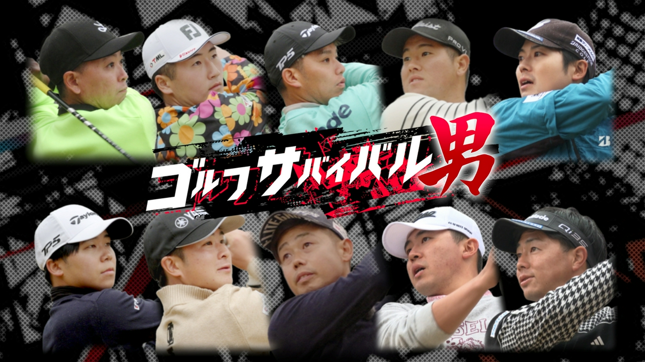 ５月の戦い　第２週