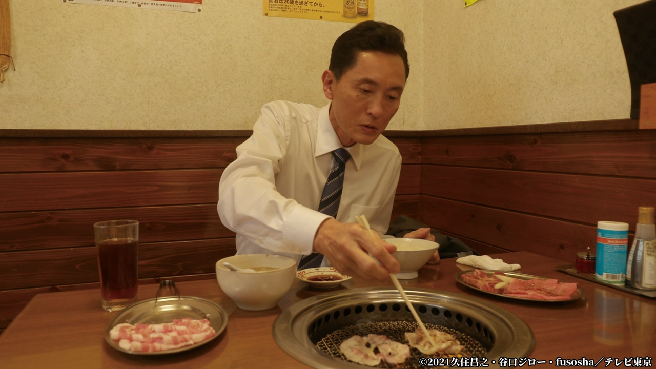 第5話 静岡県伊東市宇佐美の牛焼きしゃぶと豚焼きしゃぶ