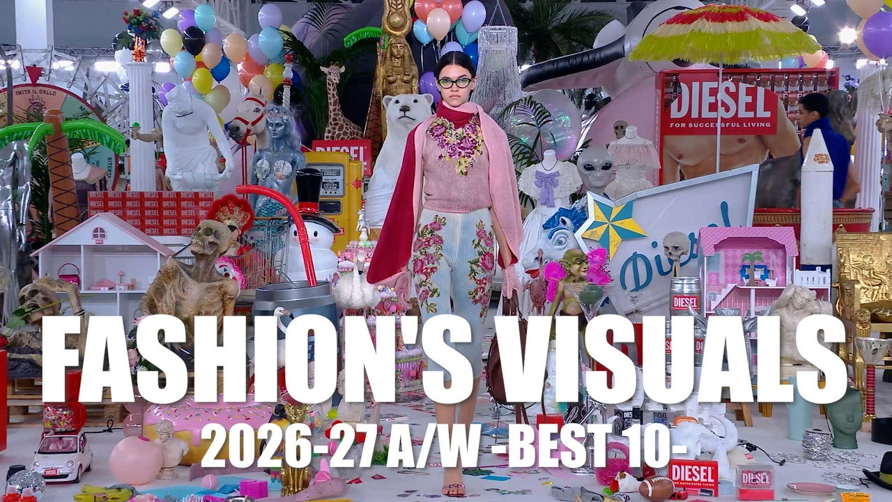 世界のファッションウィークの中から、視覚表現に込められたメッセージにフォーカス！