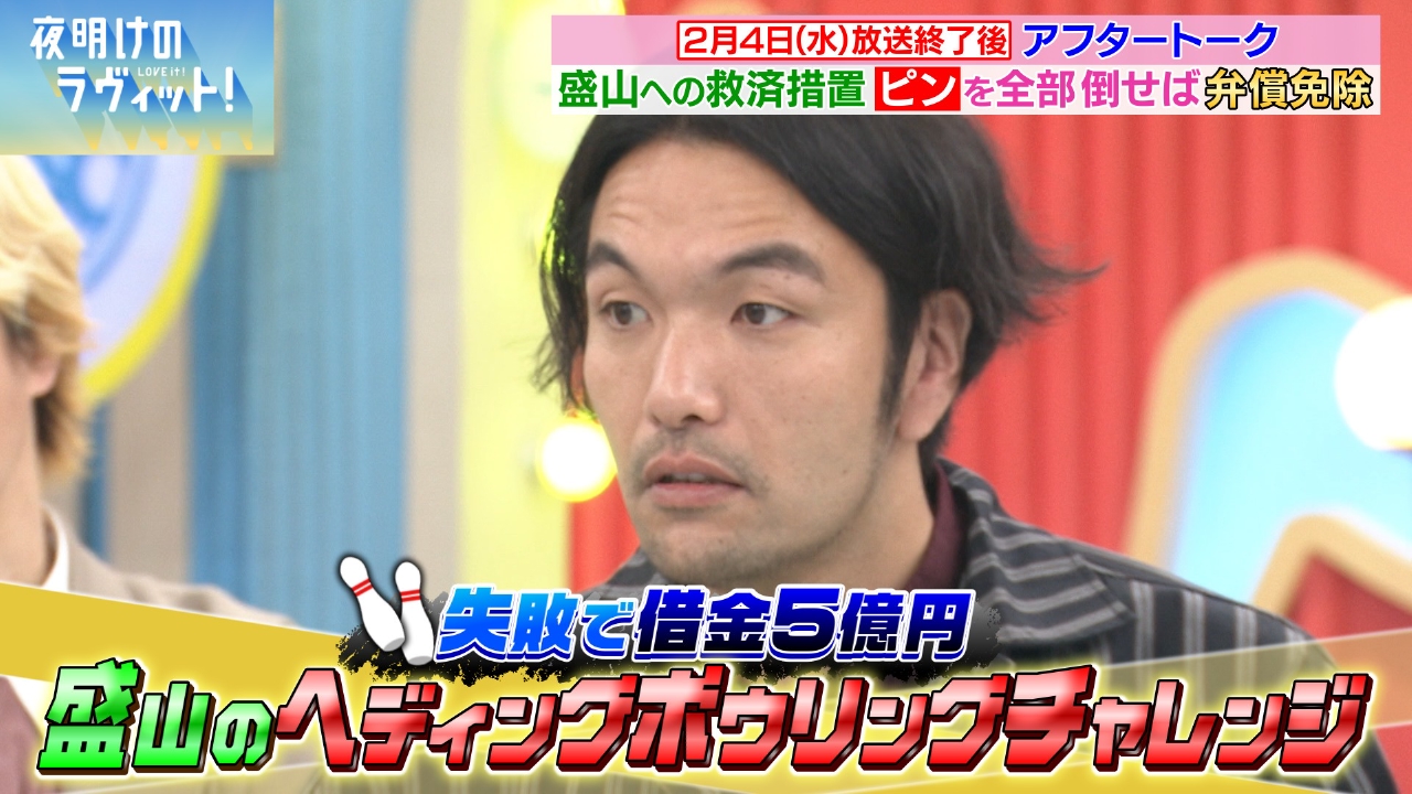 1週間分のオープニングトーク＆OA後の未公開トークをギューッと凝縮してお届け！