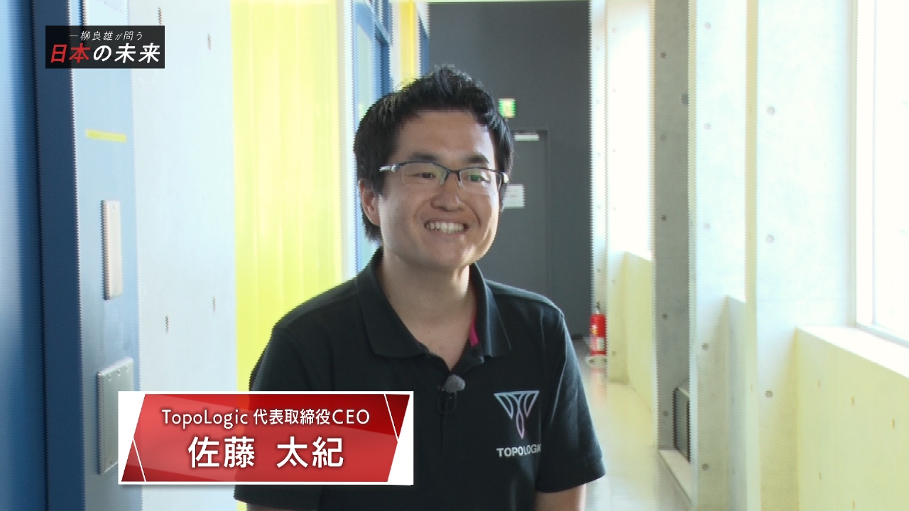 大学発ベンチャーの課題と未来
