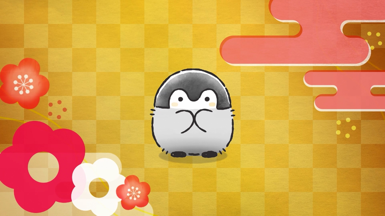 特番『コウペンちゃん』新春スペシャル