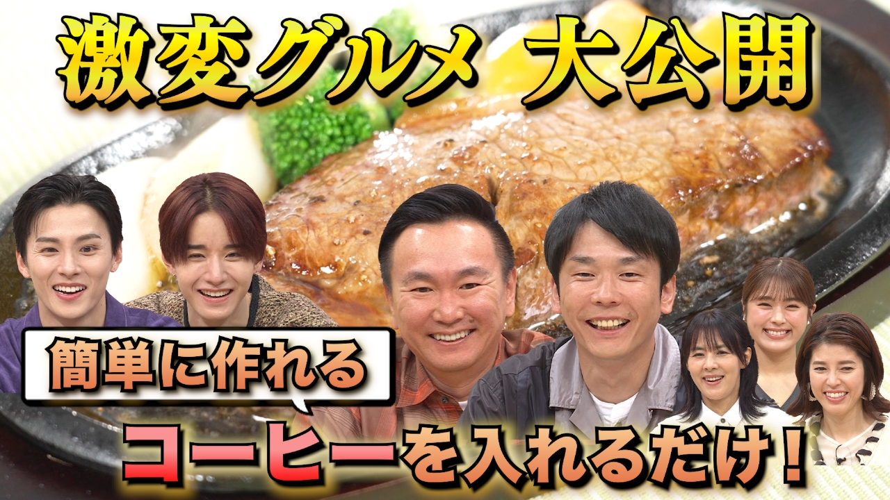 日常のあるあるなお悩みを驚きの方法で解決！