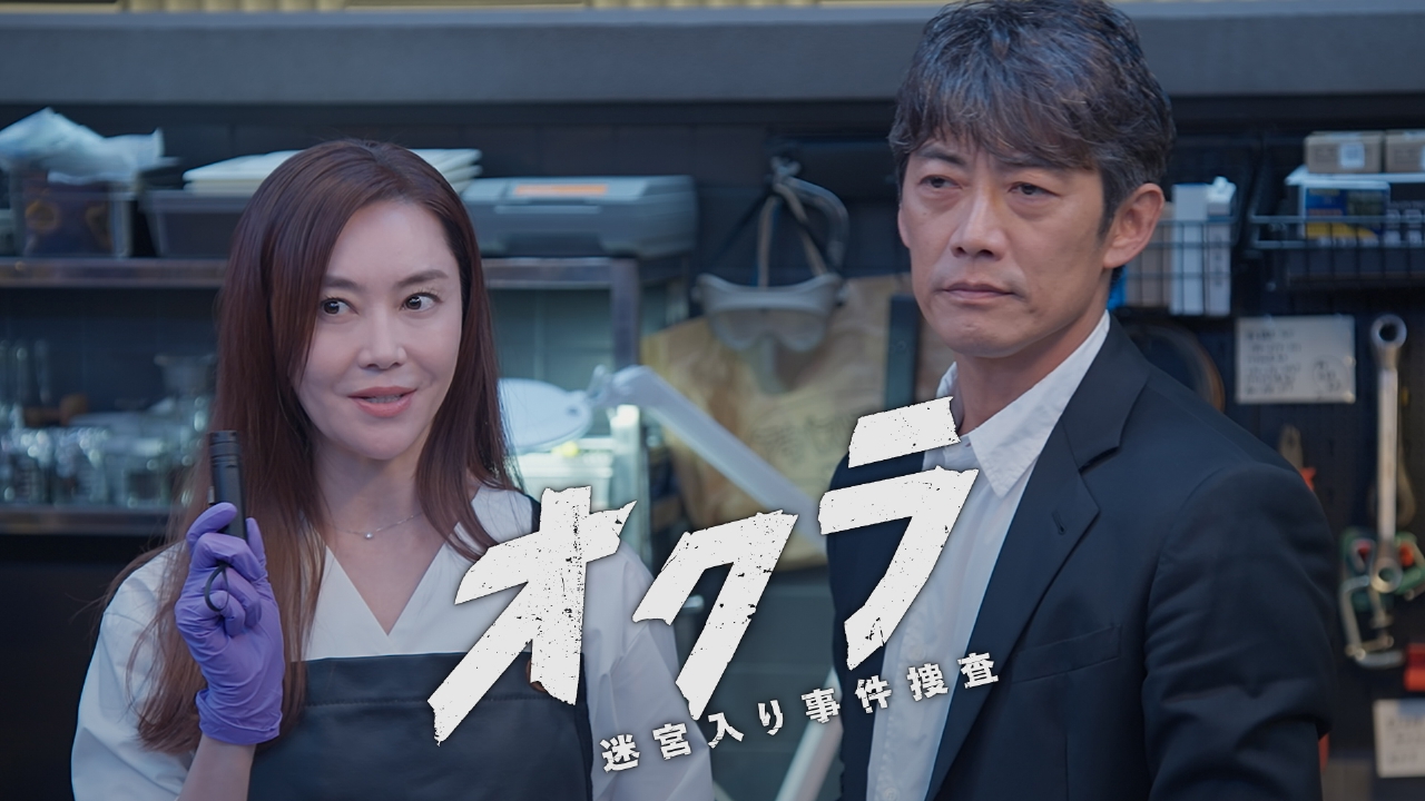 第3話 米国務長官を狙った爆破テロに挑む！