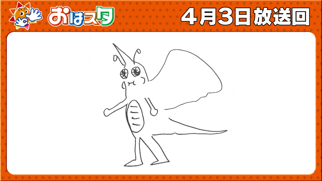小学一年生＆ちゃお最新号！ハナコのアニポケルーム！