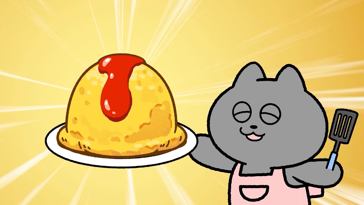 #26「しょくよくのあき」