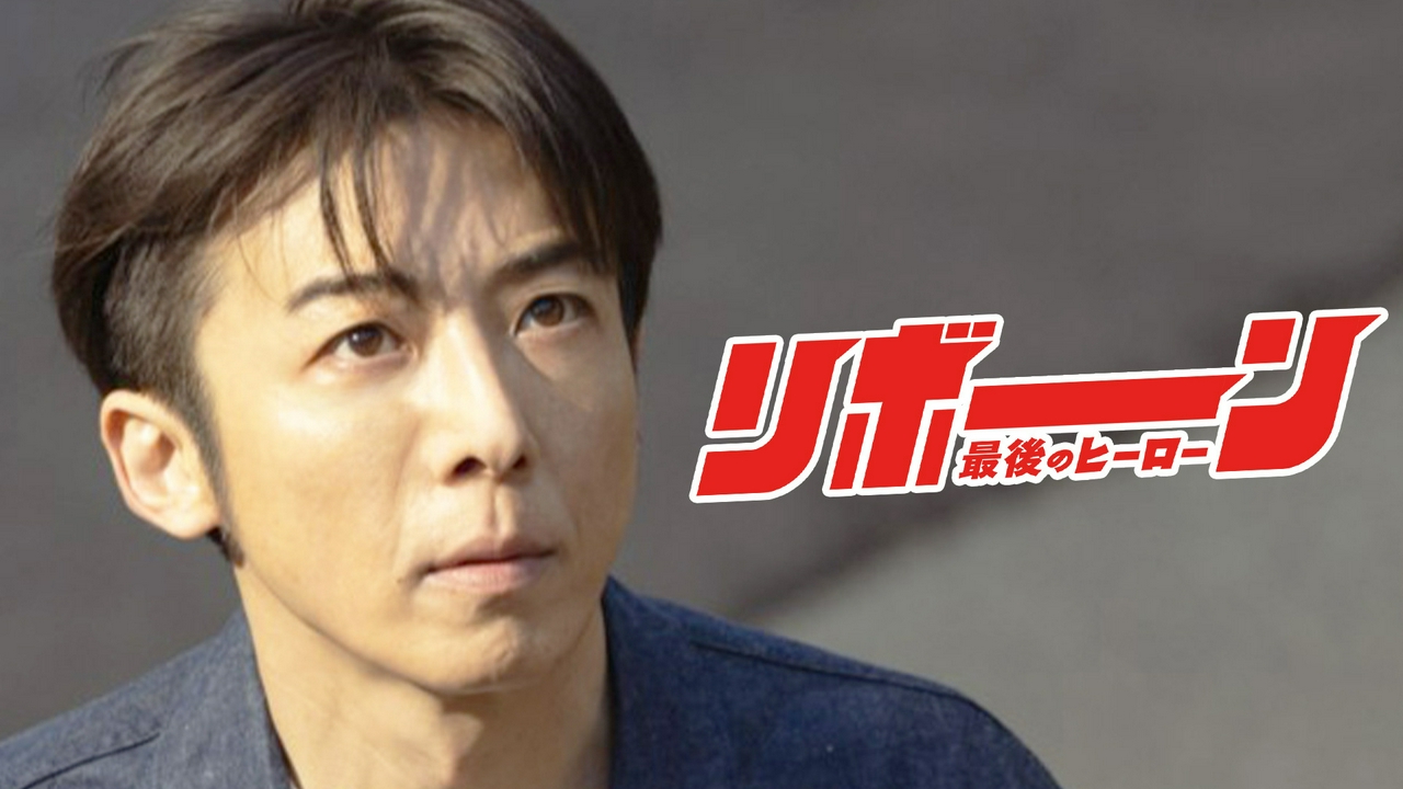 第2話 転生人生、開幕