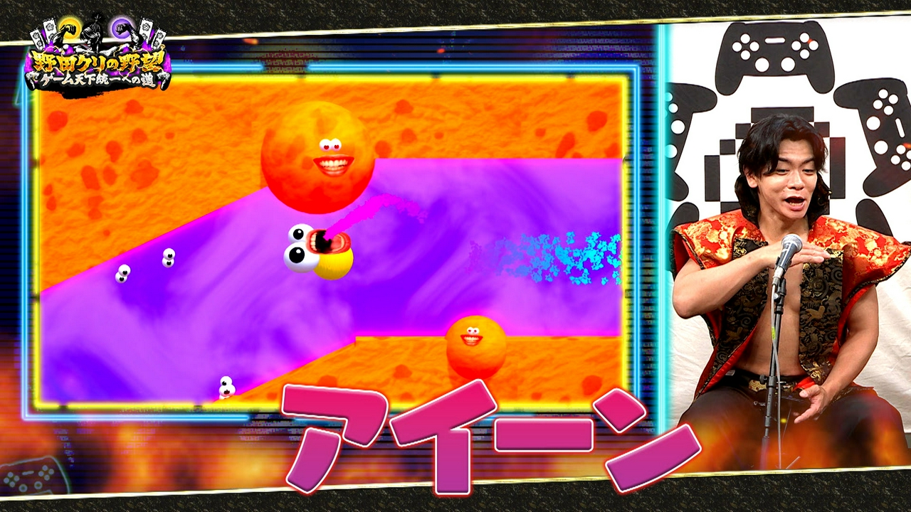 「スゴイツヨイトウフ」のトモぞヴP再来！今度は「アイスクリーム」を“叫んで”運ぶ！？