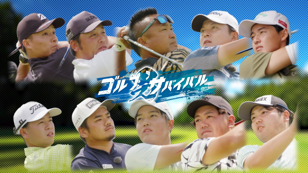 ９月の戦い　第１週