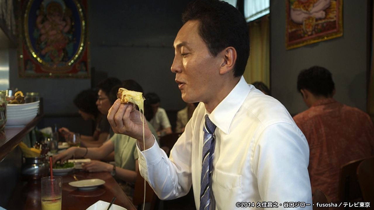 第6話 東京都江東区木場のチーズクルチャとラムミントカレー