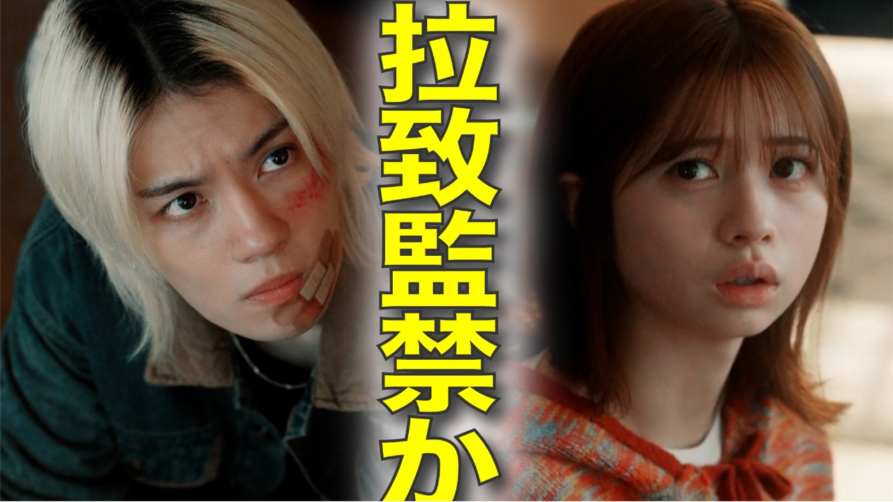 #9 依存症母との対峙…親という宿命を超えろ