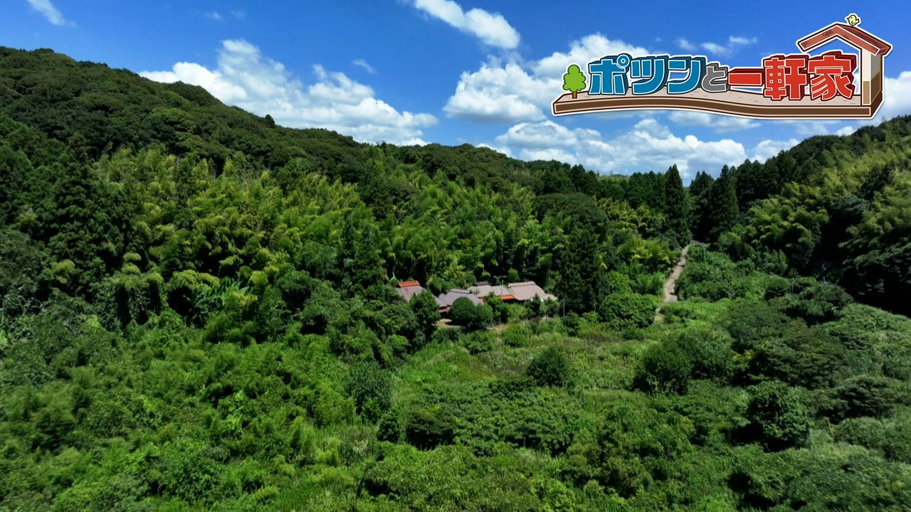 山口県の深い山奥の一軒家へと嫁いだ女性の波乱に満ちた人生とは――。過酷な夫婦の物語は、ド迫力オフロード映像へとまさかの急展開！？