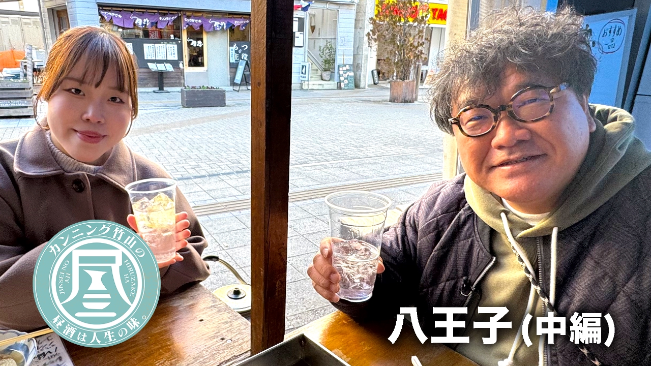 小学校の卒業文集で書いた弁護士の夢を叶えた女性