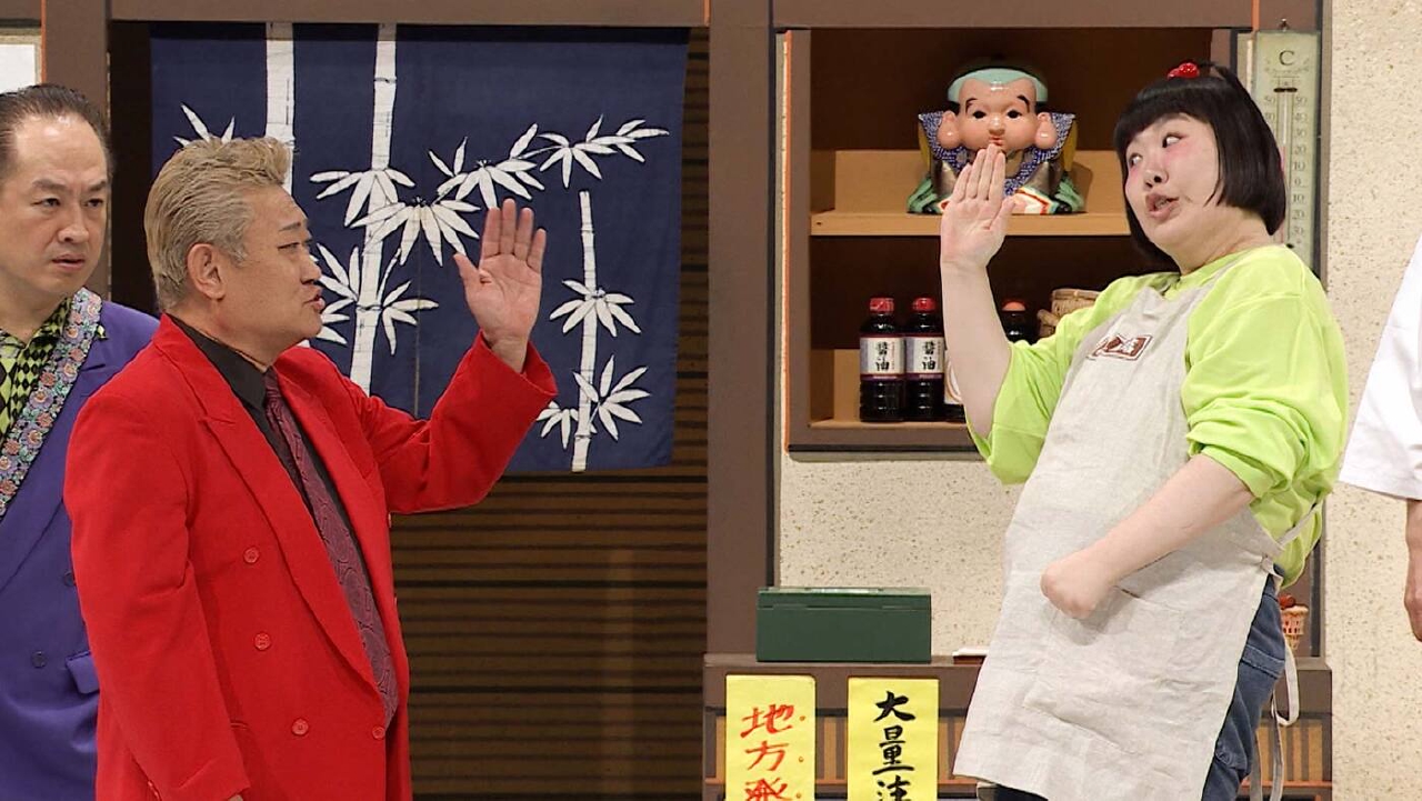 ＃1819「湯豆腐みたいな家族愛!?」