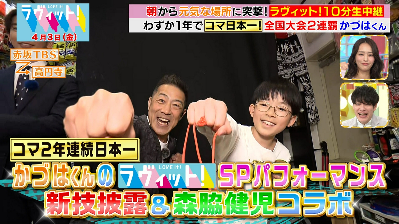 夜食No.1決定戦…Kが絶品韓国ラーメン