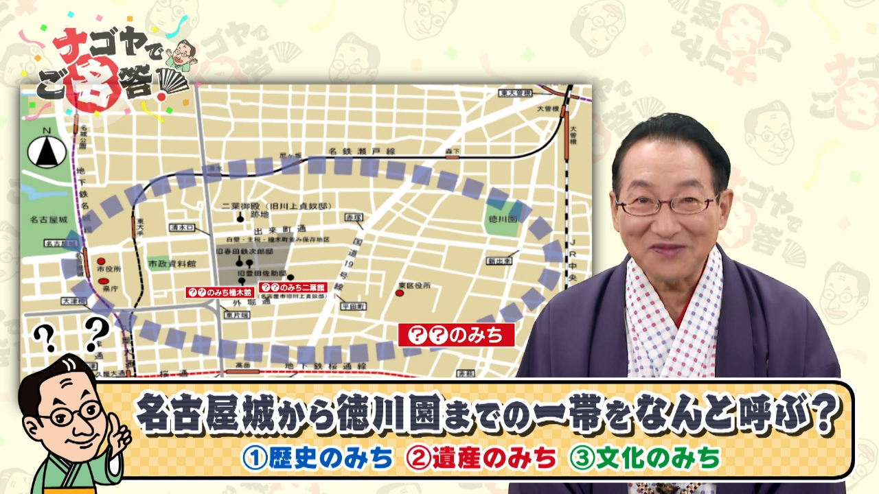 文化のみち雛巡りスタンプラリー