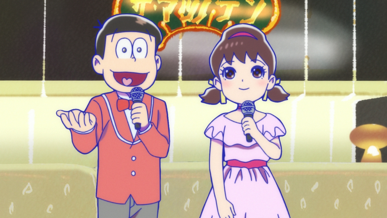 第13話 「ザ・マツノテン」