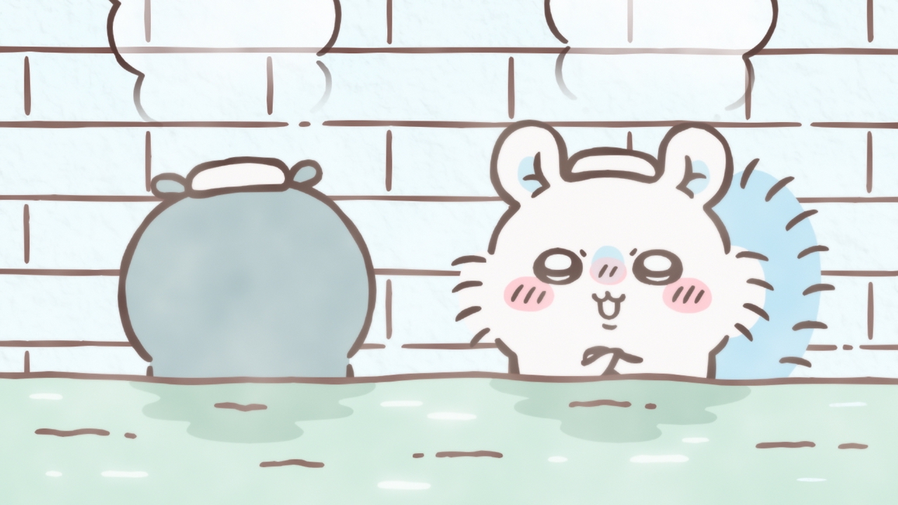 第318話 マイ時計／お風呂に行こう