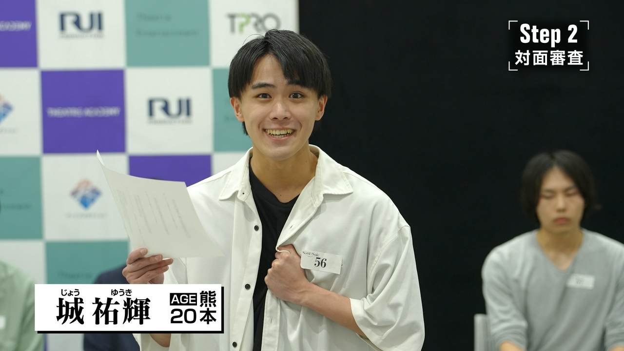 第3話「手応えあり！？魅せる挑戦者に無茶振りの演出陣」