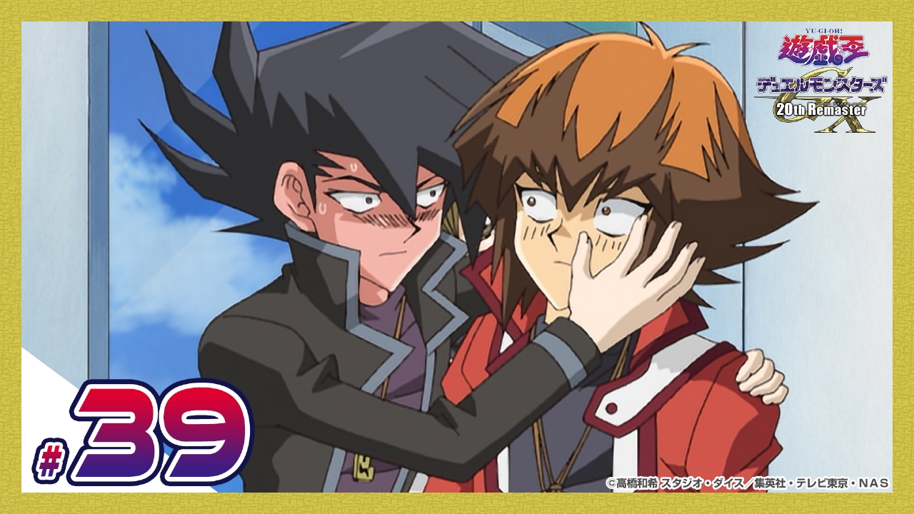 第39話 名探偵サンダーVS黒サソリ盗掘団