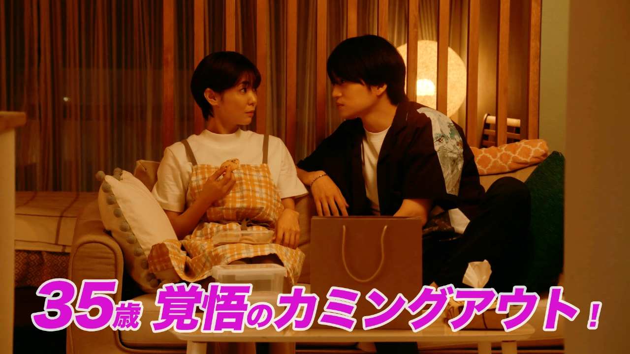 第7話 突然のハグ