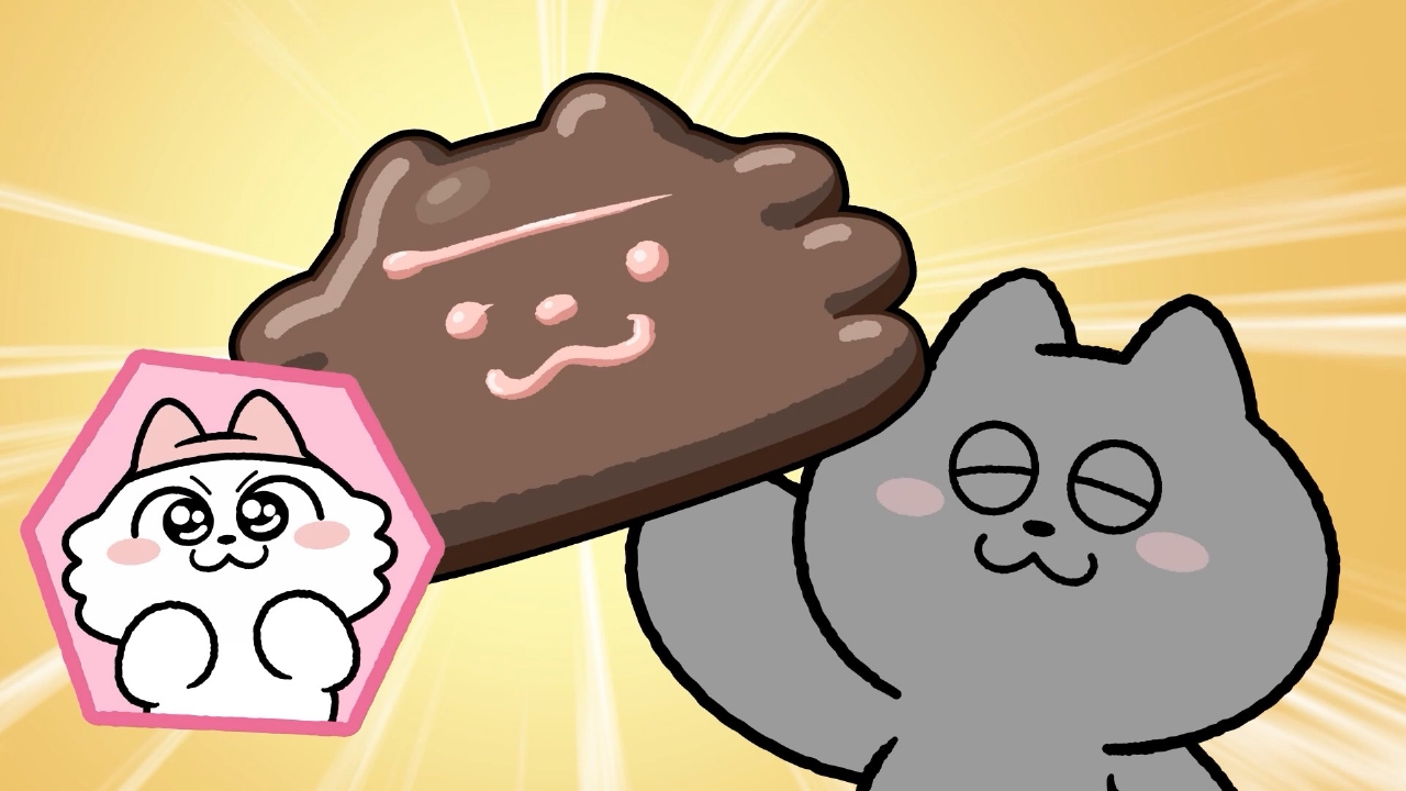 #44「バレンタインチョコ」