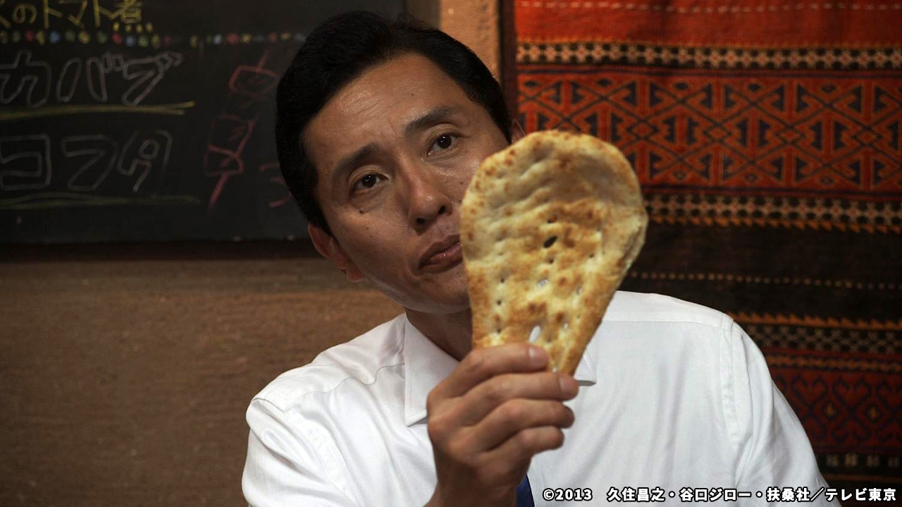 第5話 中野区東中野の羊の鉄鍋とラグマン