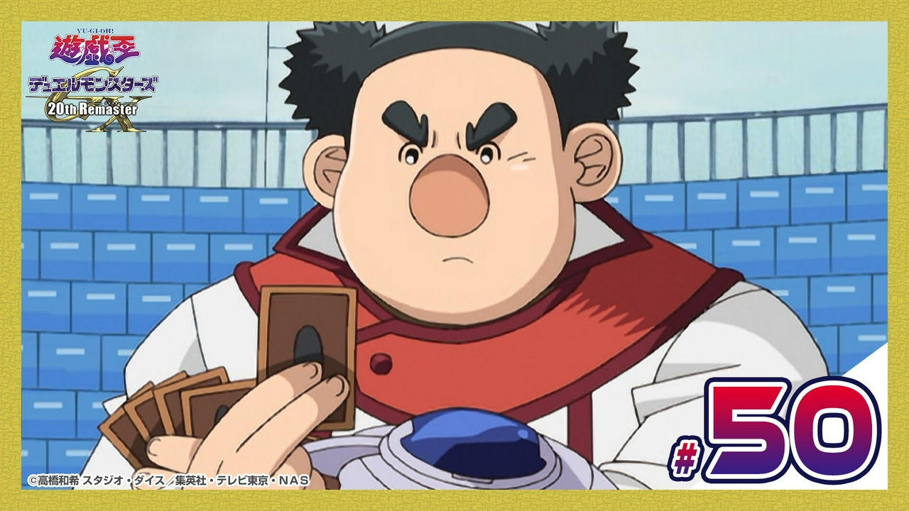 第50話 隼人VSクロノス！エアーズロックサンライズ