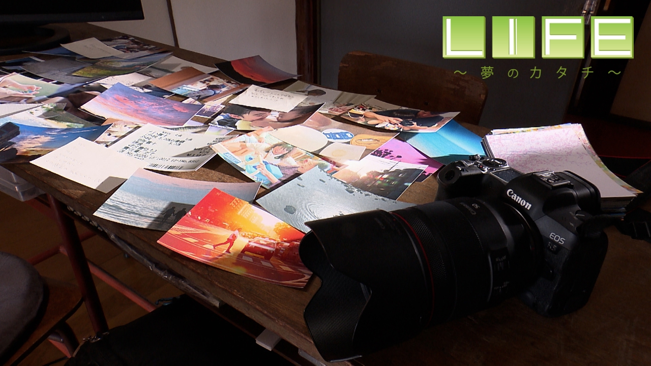 写真を通して生きる希望を届けたい！若年性アルツハイマー型認知症の写真家に密着