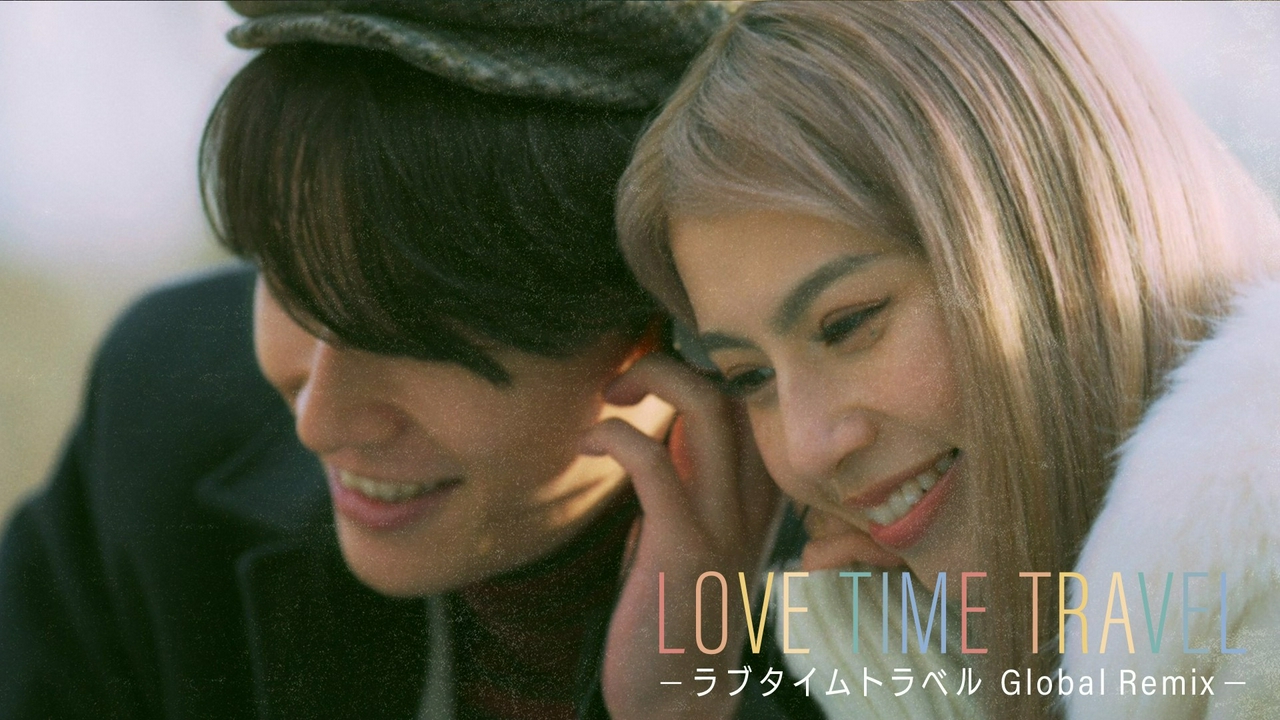 もし違う時代に出会っていたら2人は恋に落ちるのか？70年代＆90年代のファッションと音楽と共に恋を育む…ROIROMがMC挑戦