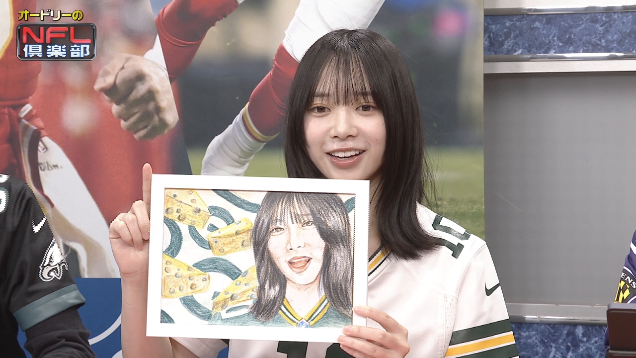 毎週NFLの見どころ・スーパープレーをオードリーの若林、春日がご紹介！新人アナウンサー・五十嵐にいかと共にアメフト界を盛り上げます！！