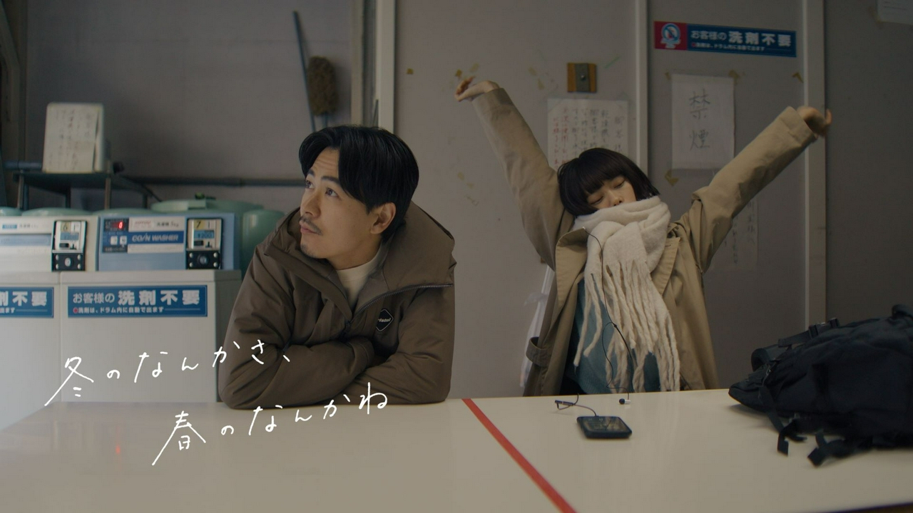 第9話　やさしさ