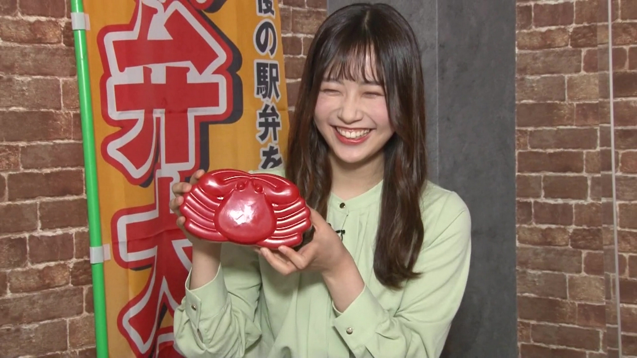 第１０話　みんな大好き！カニの駅弁