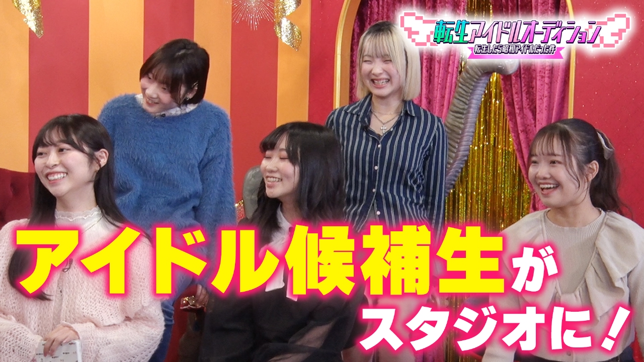 3次審査合格者 合宿前の練習風景～前半戦～