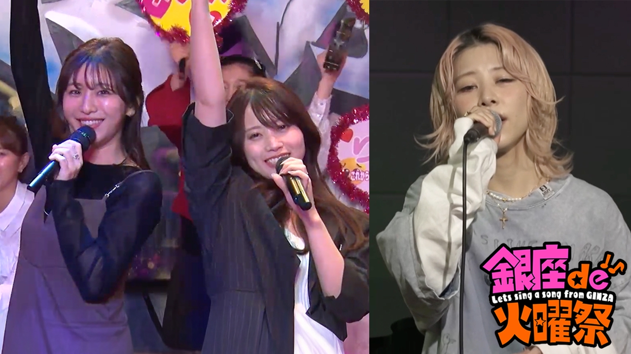 デビューソングメドレー＆ハスキーボイスが魅力のロザリーナが登場！