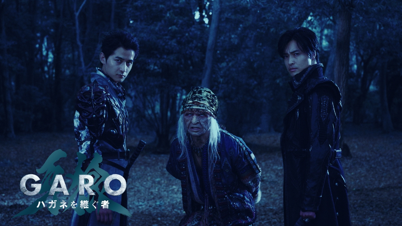 第六話　眼（まなこ）